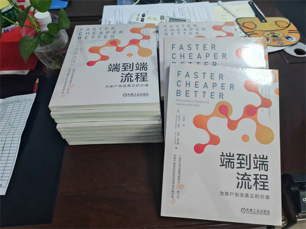 微信圖片_20240930150641.jpg