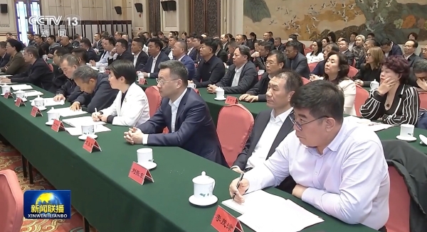 微信圖片_20241018131609_副本.jpg