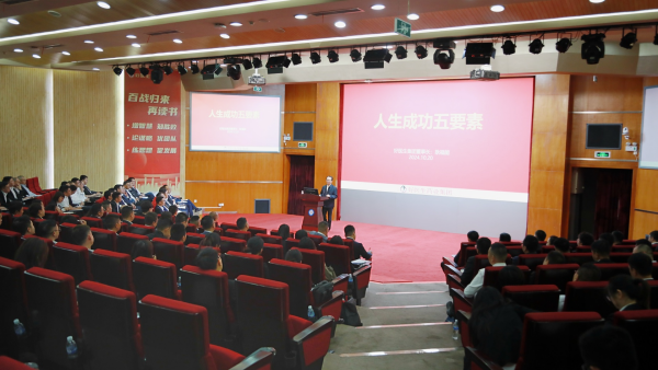 微信圖片_20241022150331_副本.png