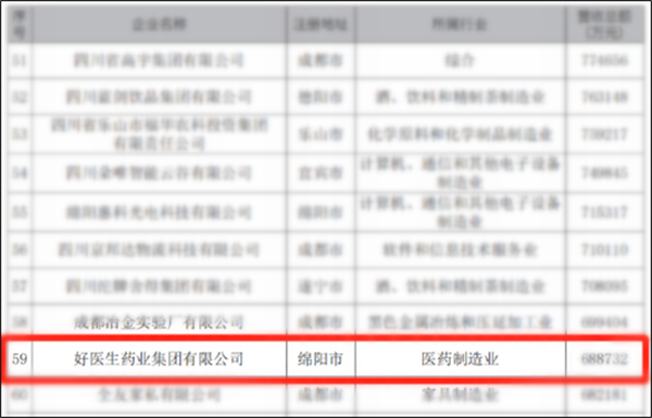 圖片2.png
