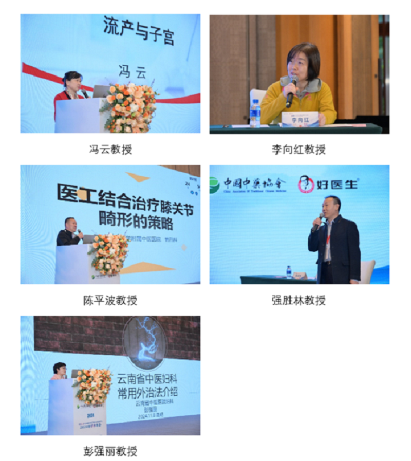 1731145531841.png