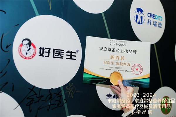 圖片2.jpg