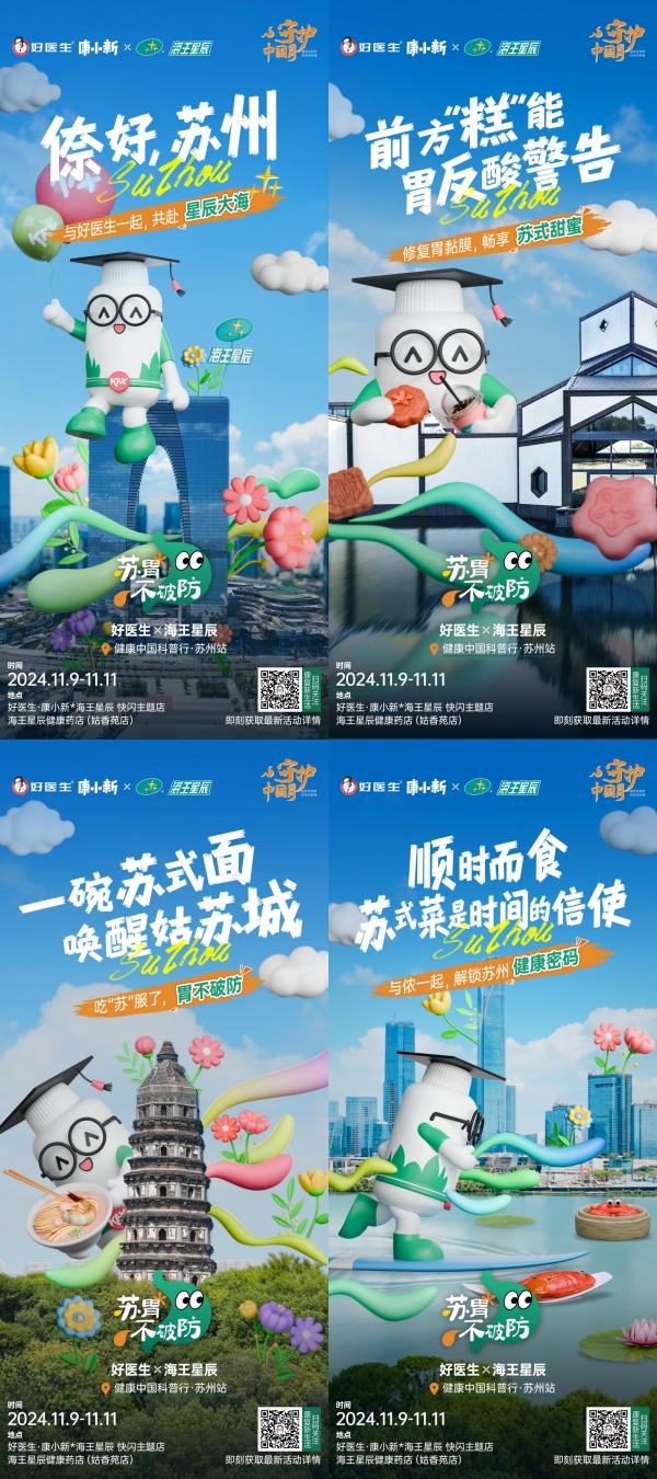 未命名_副本.jpg