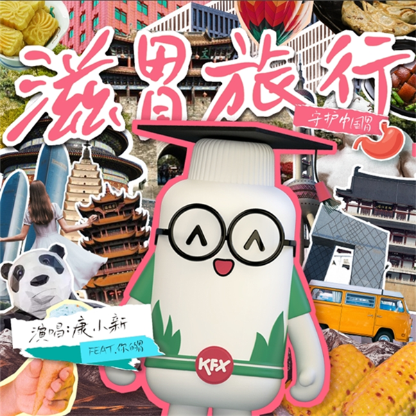 圖片2.png