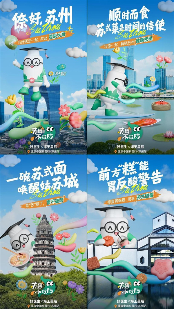 圖片3.jpg