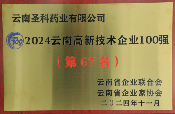 圖片2.jpg