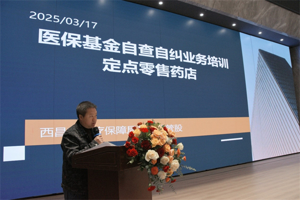 圖片5.jpg