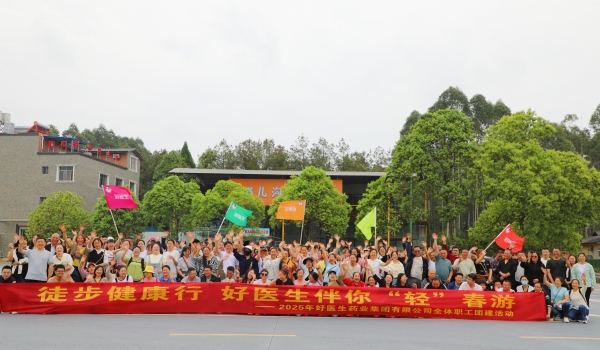 62be423cacd644a31a076a4cccc9aca_副本.jpg