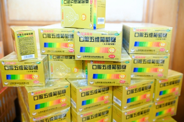 7ZW_5459-opq3596254532_副本.jpg