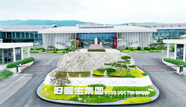 1752655385529826.jpg 圖片2.jpg