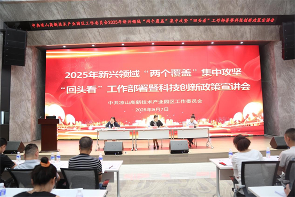 1754876153139565.jpg 圖片1.jpg