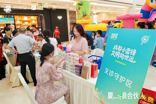 1755071237468938.jpg 3.jpg