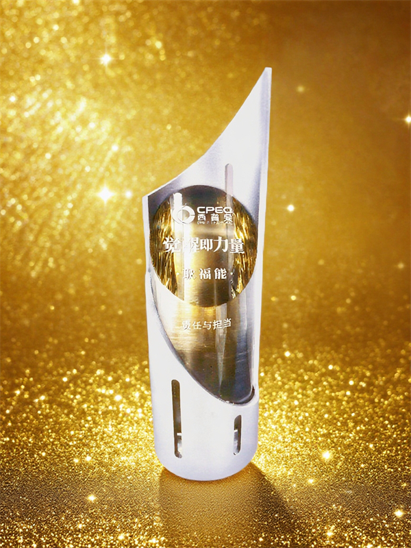 1755668164256692.jpg 2.jpg