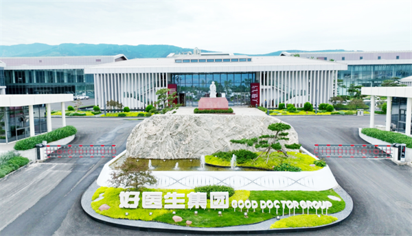 1758007497565513.png 3.png