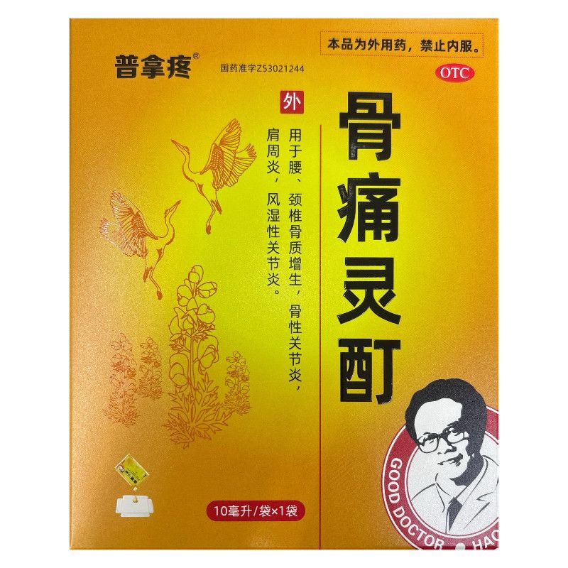 1763451824323551.jpg 1.jpg