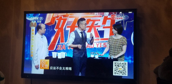 加油！鄉(xiāng)村好醫(yī)生